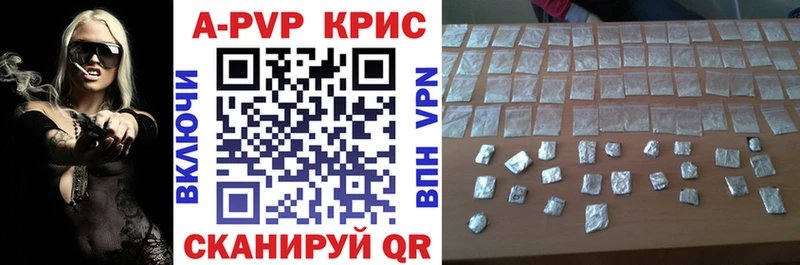 Магазины продажи наркотиков Благодарный СК  Меф  Псилоцибиновые грибы  Каннабис 