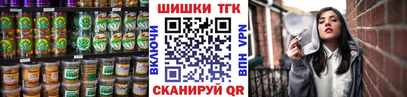 Canna-Cookies конопля  Благодарный 