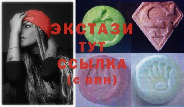 mdpv Баксан