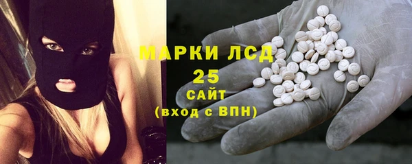 кокаин перу Новодвинск