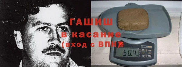 крисы Осташков