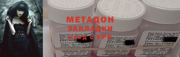 mdpv Баксан