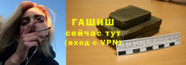 mdpv Баксан