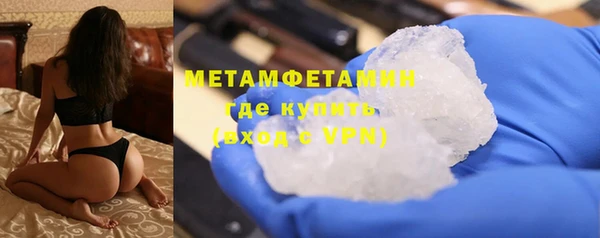 mdpv Баксан