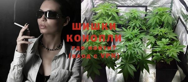 mdpv Баксан