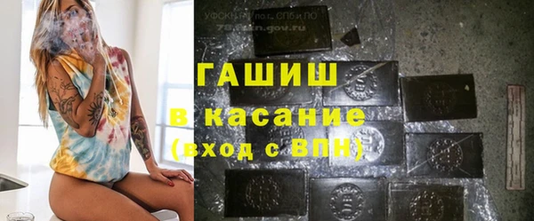 mdpv Баксан