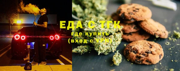 mdpv Баксан
