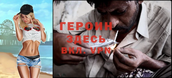 дмт Новокубанск