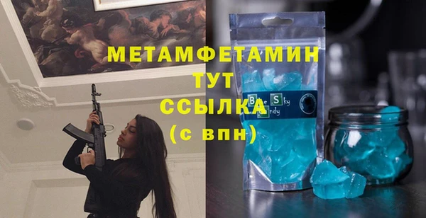 mdpv Баксан