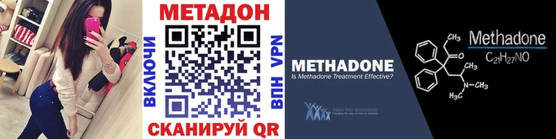 закладка  Благодарный  МЕТАДОН мёд 